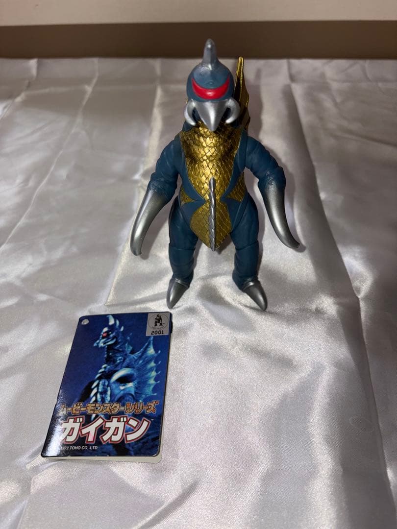ゴジラ モンスターズ ソフビ 5体セット タグあり