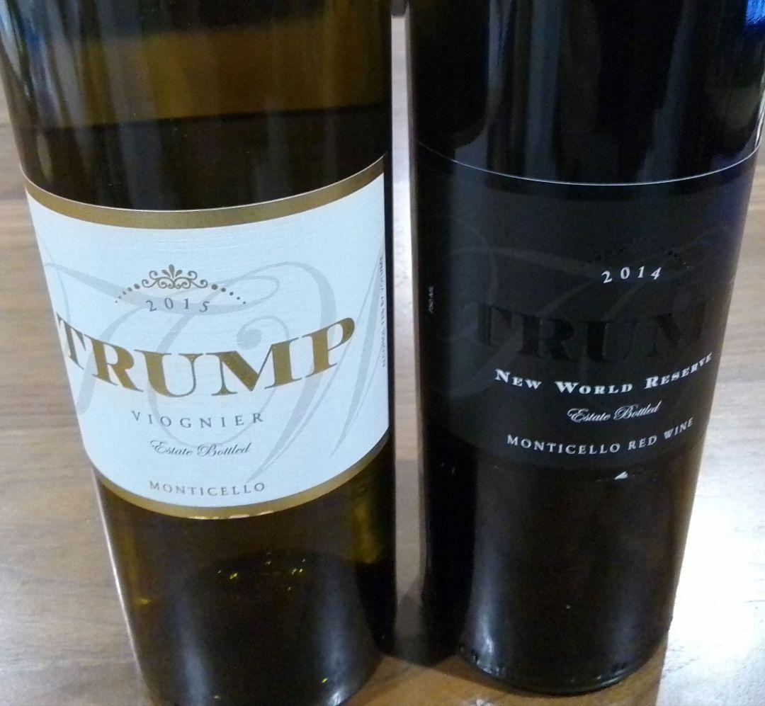 トランプワイン　２本セット