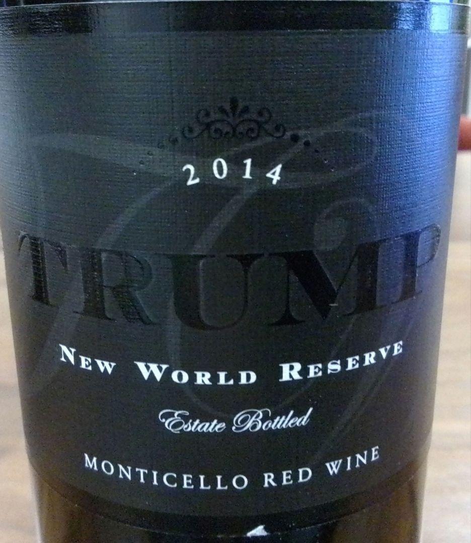 トランプワイン　２本セット