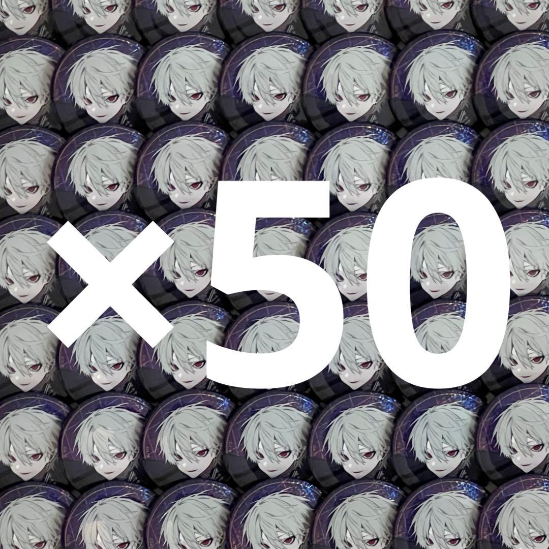 にじさんじタロット 葛葉 缶バッジ