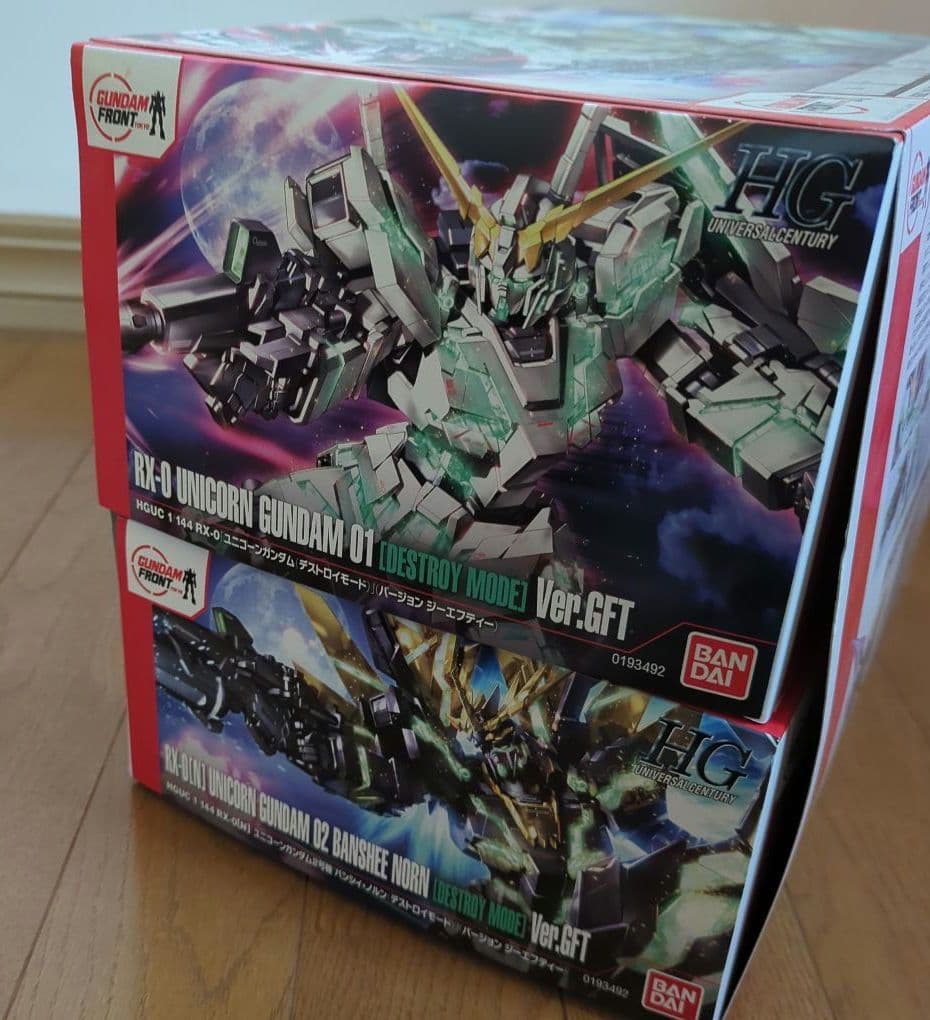 ガンダムフロント東京 HGユニコーン