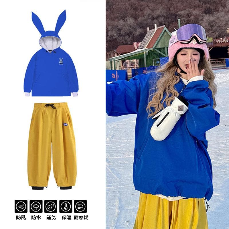 【上下セット】 スノーウェア スキーウェア スノーボードウェア ビット