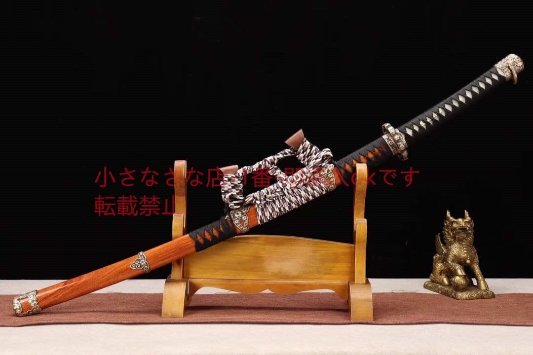 【武士太刀一滄海長風】 古兵器 武具 刀装具 日本刀 模造刀 居合刀