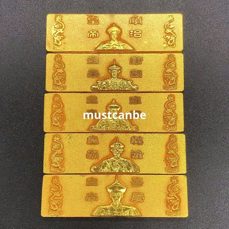 銭貨 清代五帝金条五枚セット 金属工芸 文房具 装飾品 現代工芸品 置物