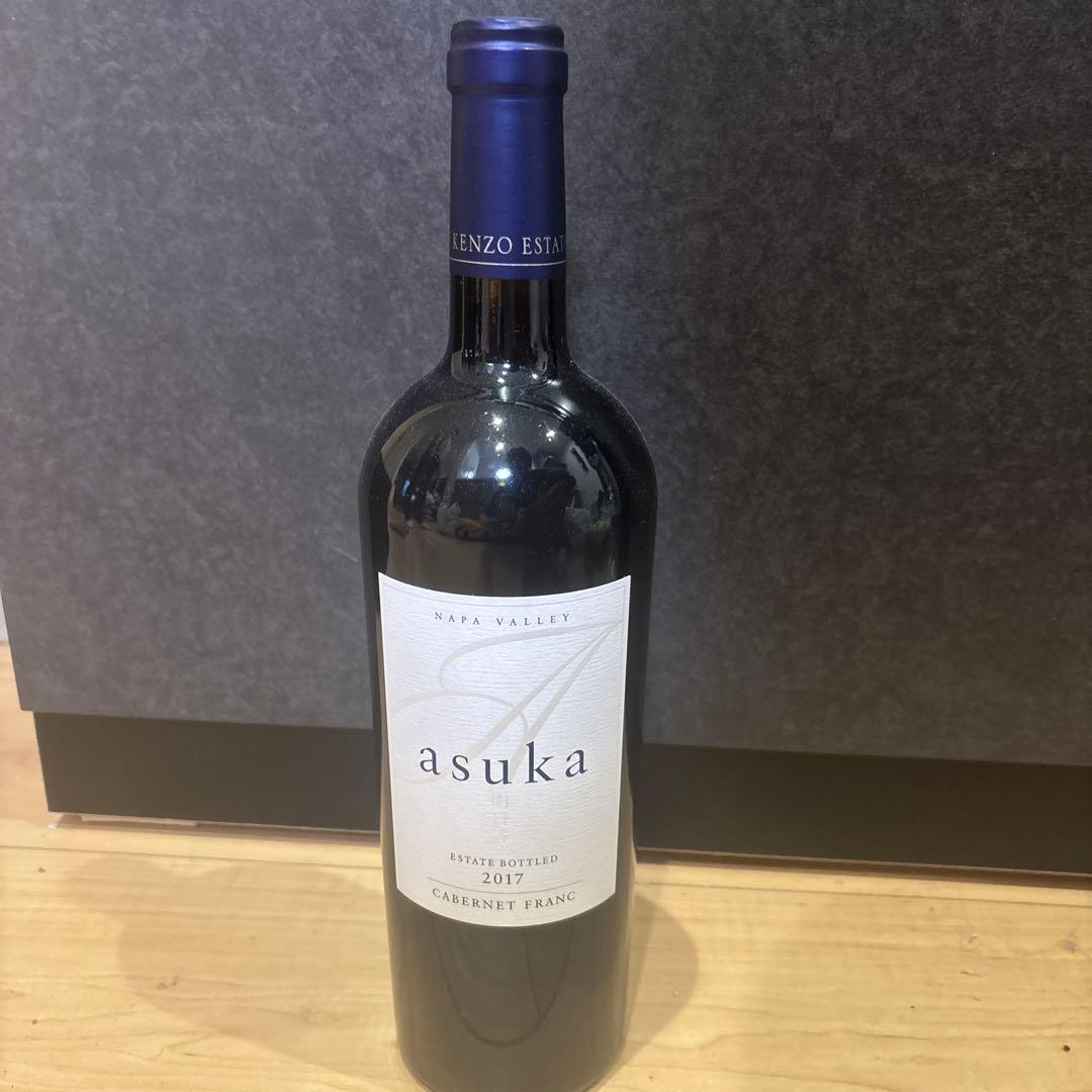 ワイン asuka Cabernet Franc 2017 KENZO ESTATE