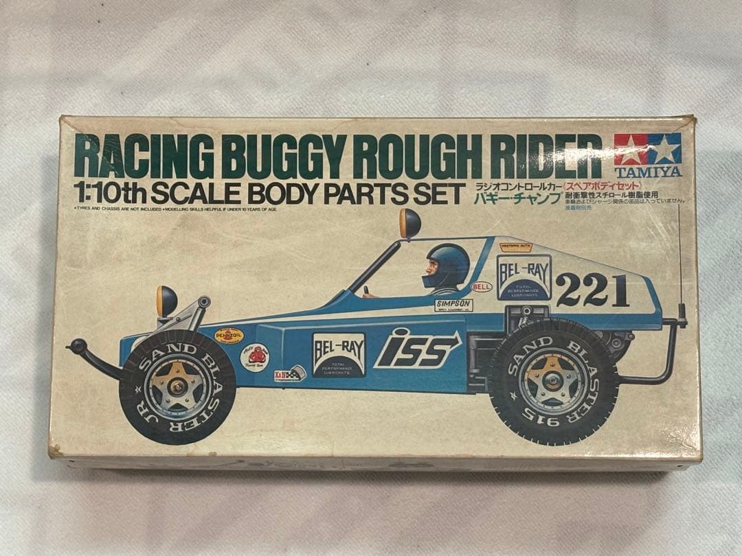 x*x様 タミヤ バギーチャンプ スペアボディ・当時物・長期保管品