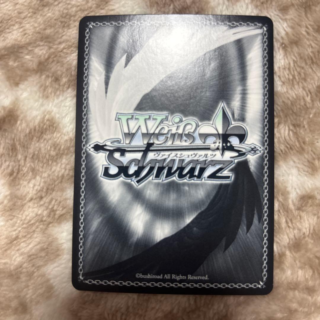 ヴァイスシュヴァルツ　斉藤恵那　SSP サイン