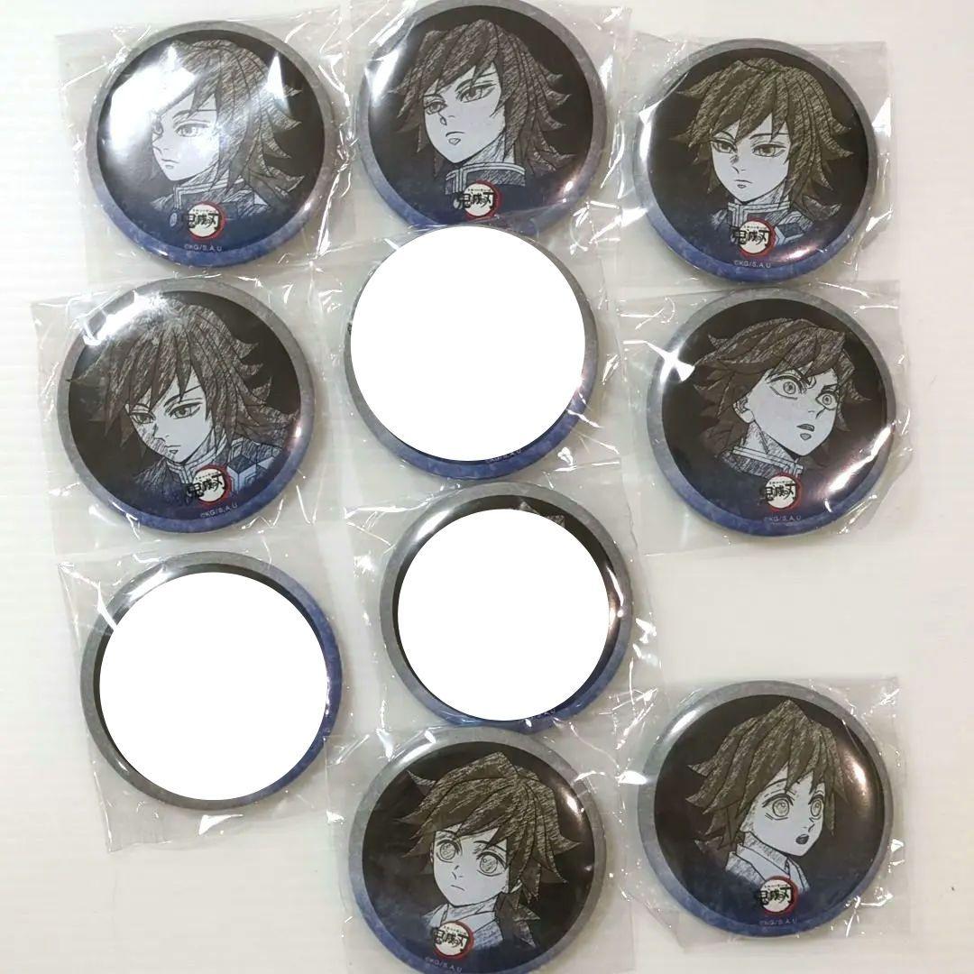 鬼滅の刃 冨岡義勇 缶バッジ お楽しみくじ ダイニング ufotable