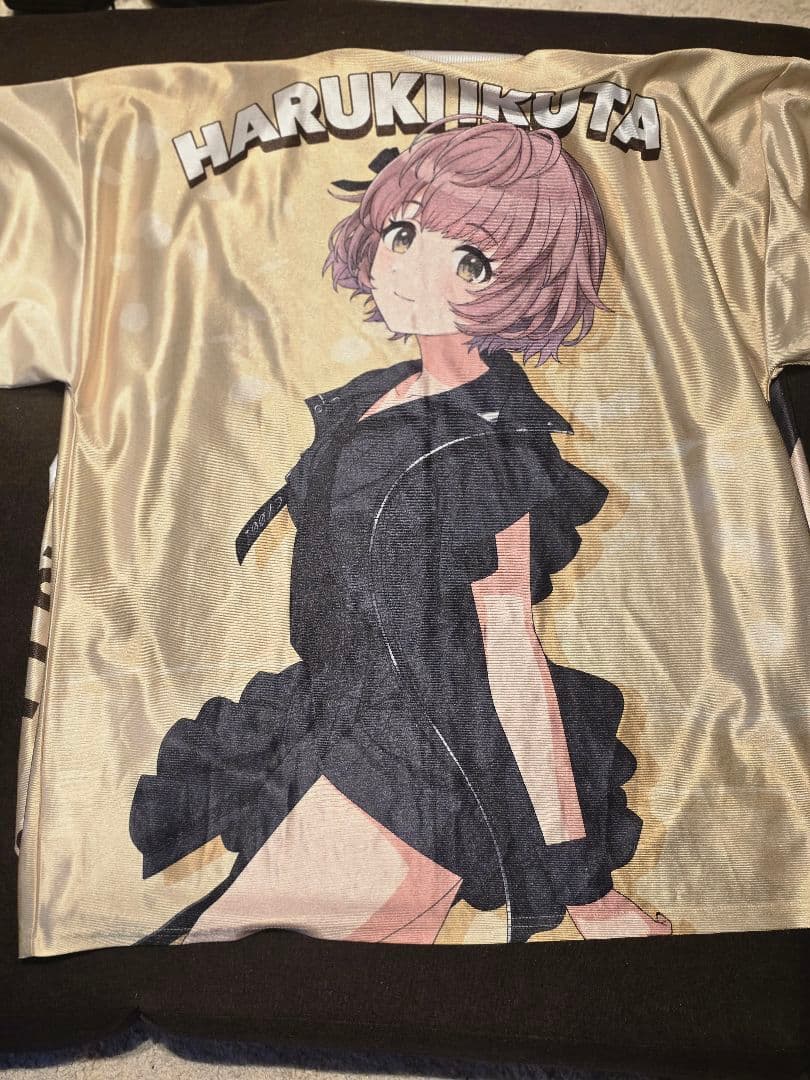 シャニマス 公式法被【郁田はるき】(6thLIVE TOUR ver.)