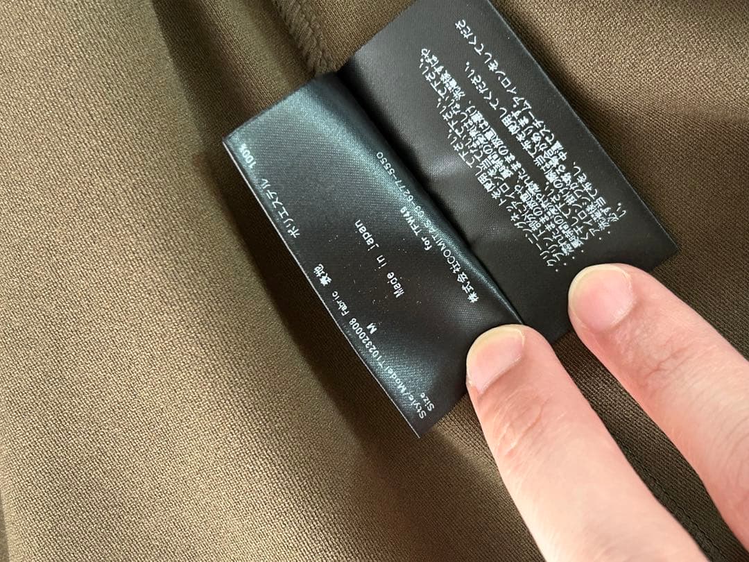 【新品タグ付き】TFW49 ティーエフダブリュー ロンT HALF ZIP