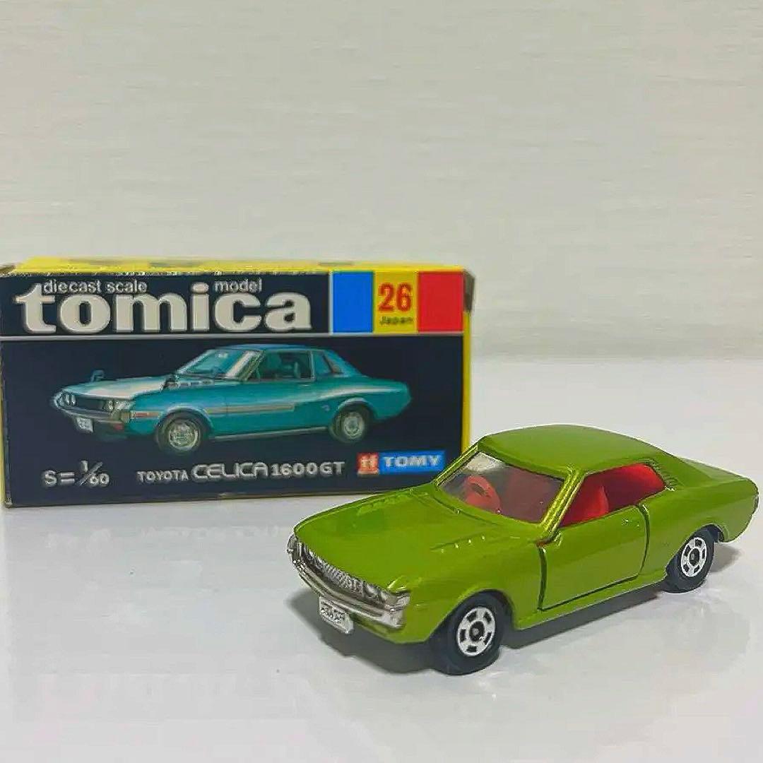 黒箱トミカ26 トヨタ セリカ 1600GT 1/60