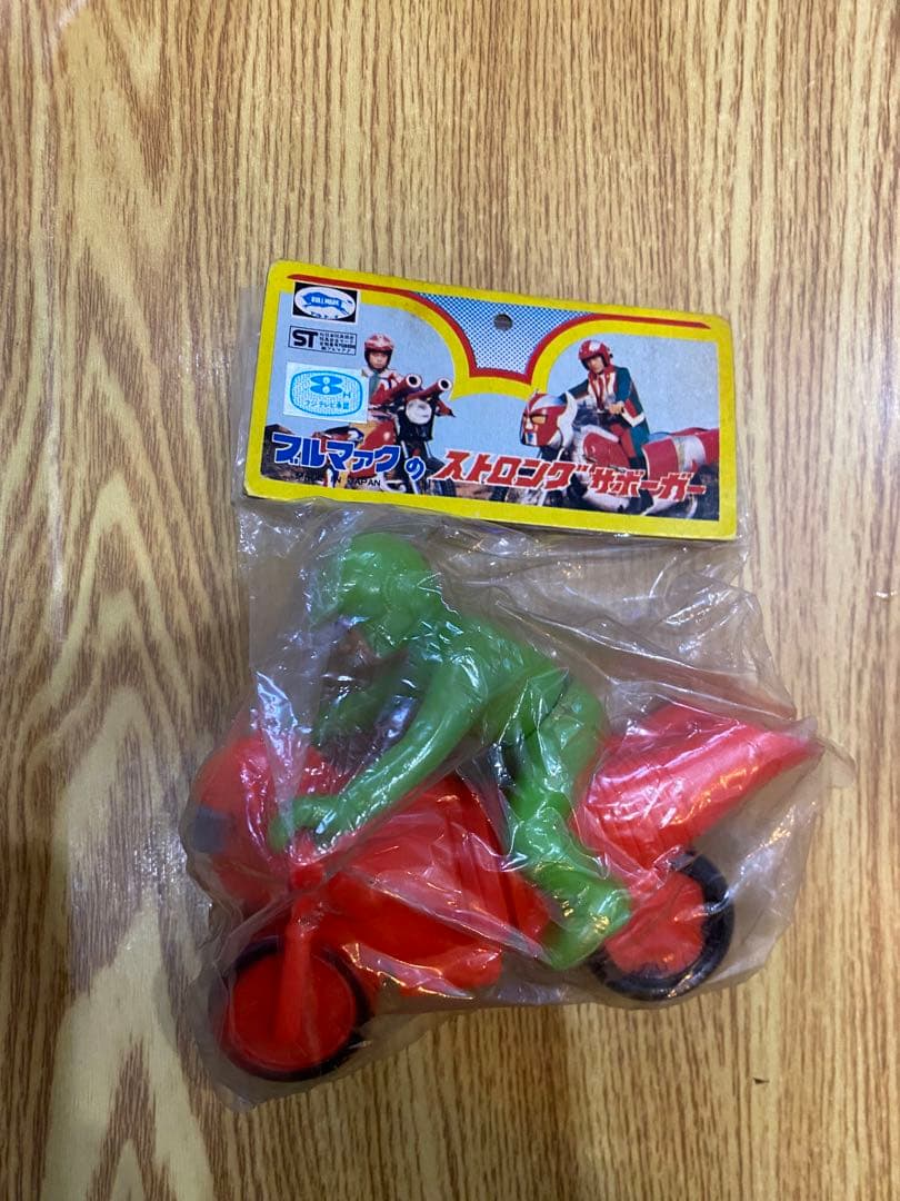 未開封　電人ザボーガー　ソフビ　ブルマァク