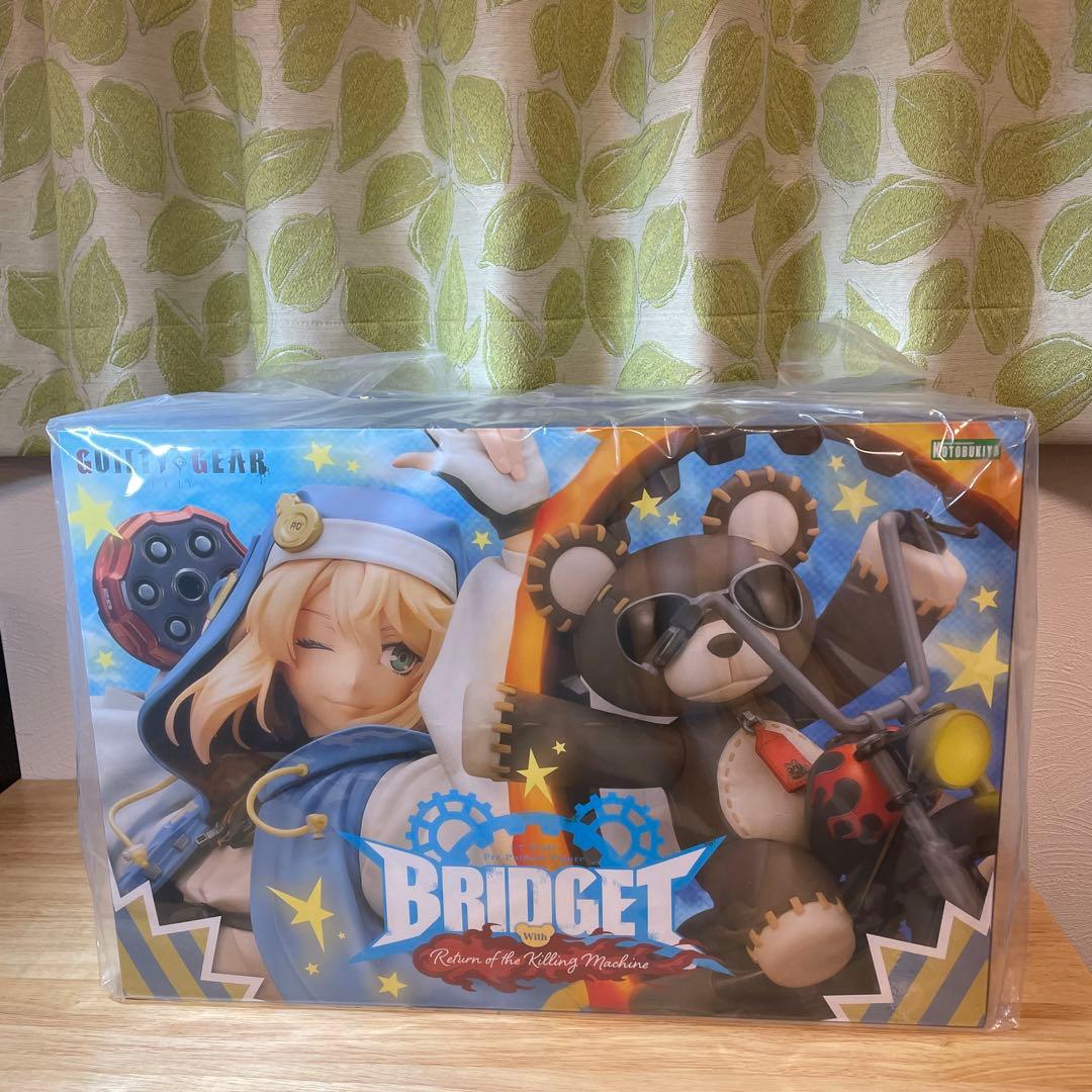 プリジット with 帰ってきたキルマシーン PV128