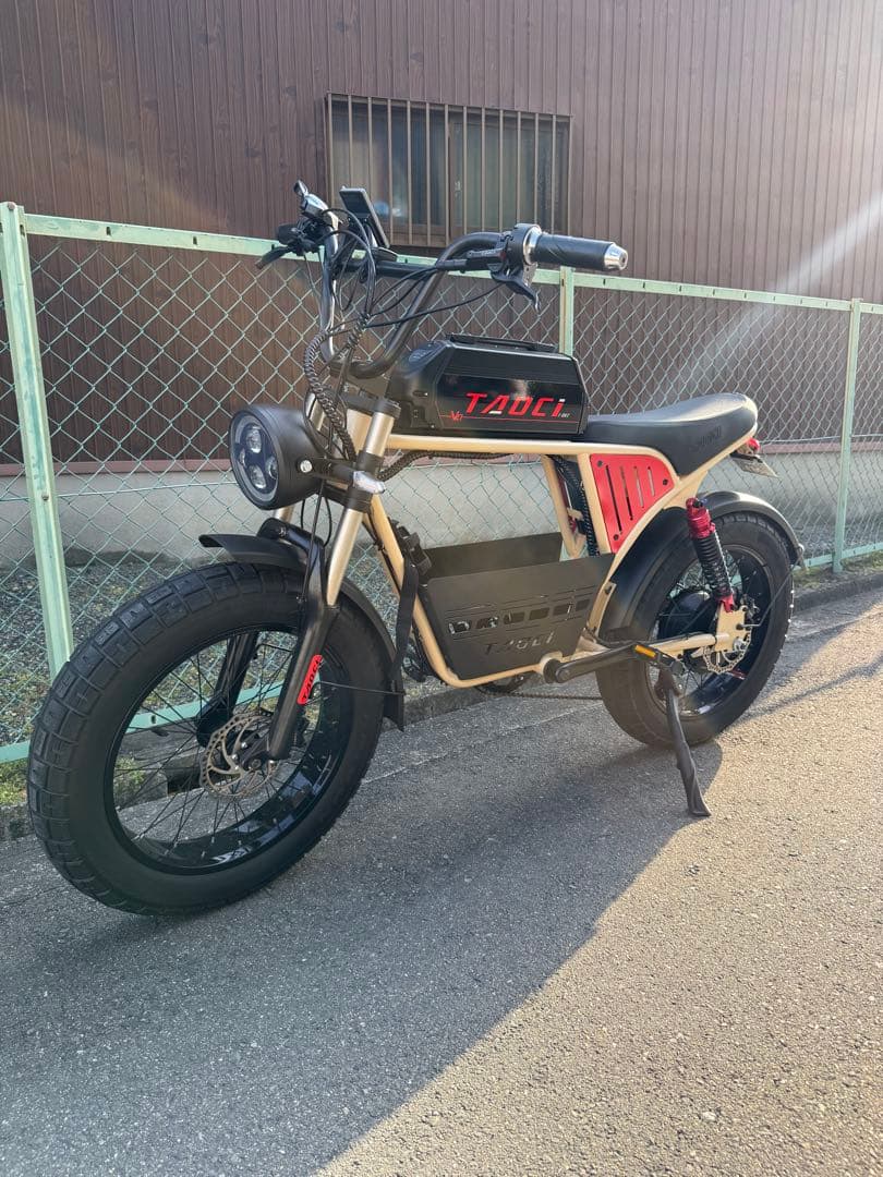 TADCI 電動アシスト自転車 登録書類あり 太いタイヤ