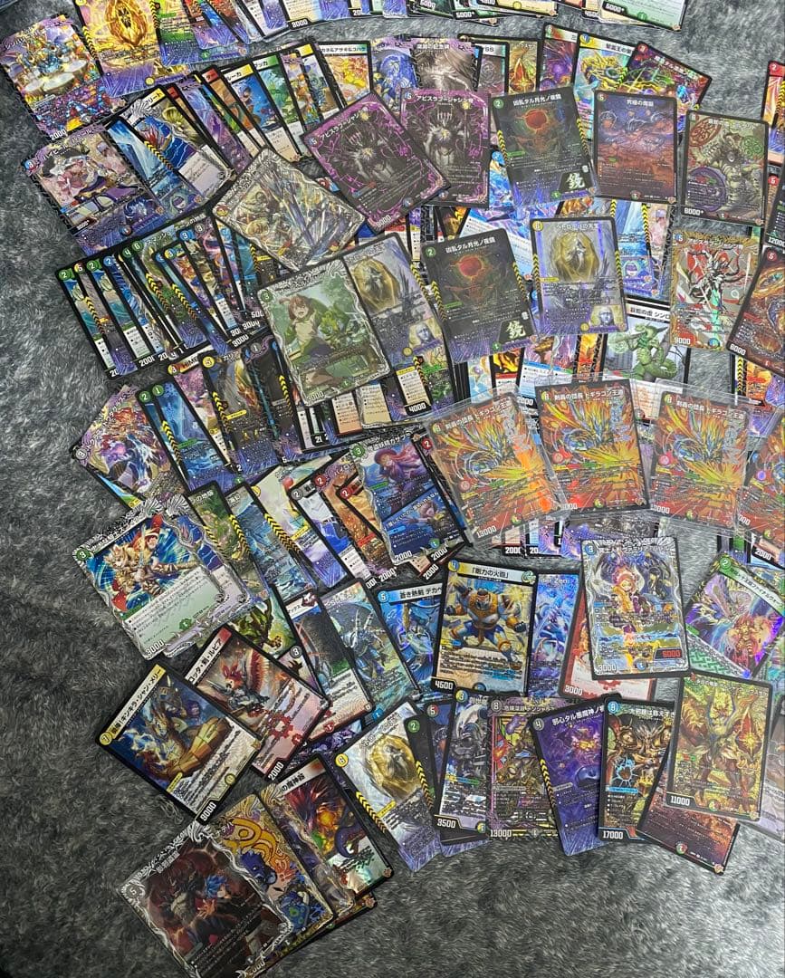 デュエルマスターズカード 約200枚セット