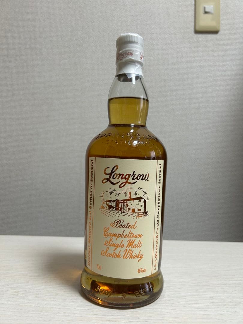 ロングロウ キャンベルタウン ウイスキー 700ml