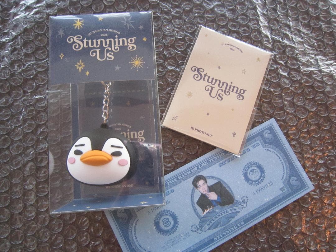 ジュノ ’ Stunning Us ’ ボイスキーリング ＆ IDフォトセット