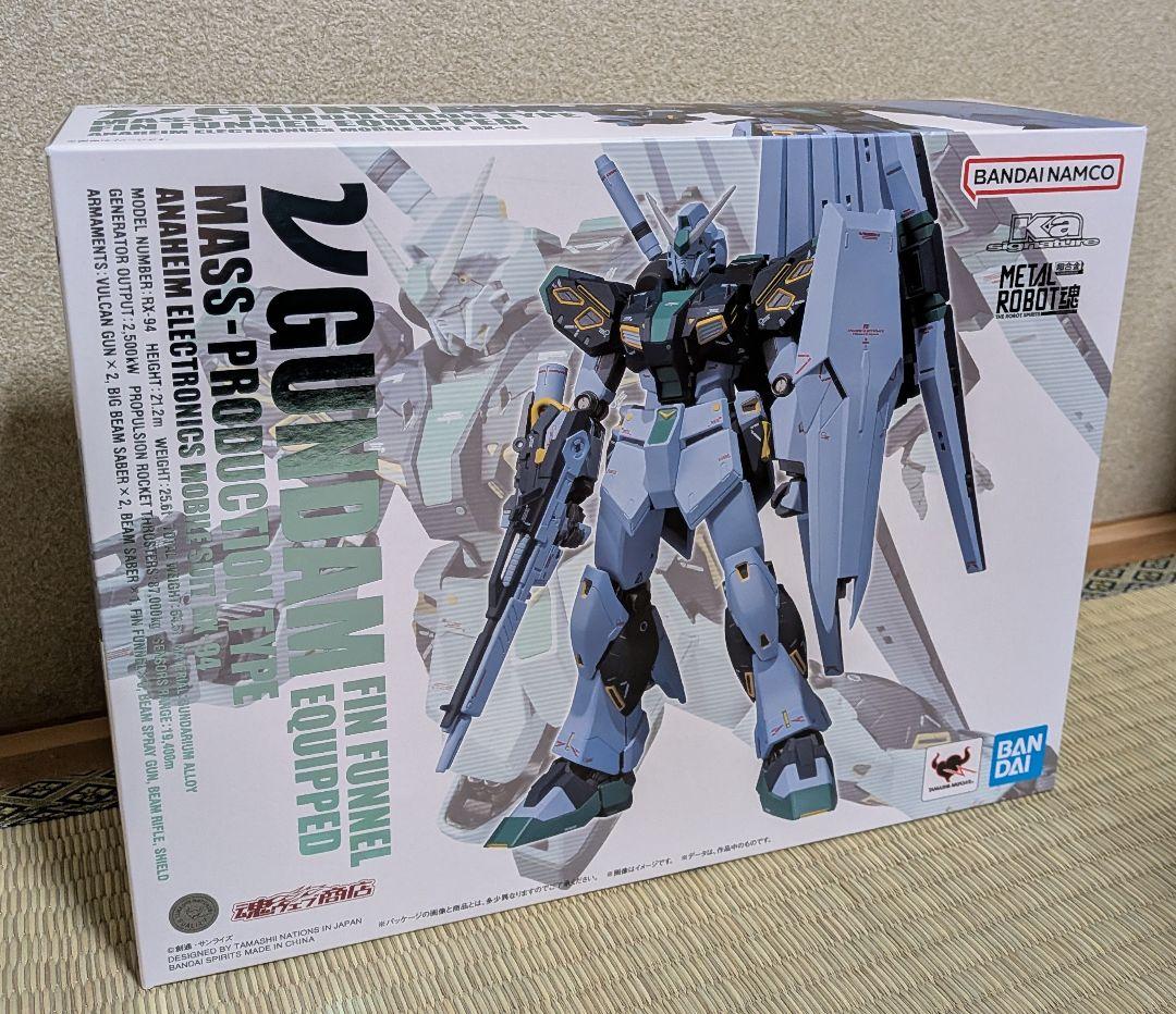 L ROBOT魂 ＜SIDE MS＞ RX-94 量産型νガンダム