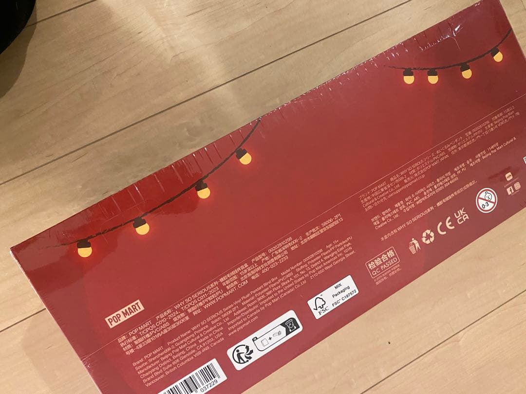 ♪WHY SO SERIOUS シリーズ アソート♪新品シュリンク付　ラブブ