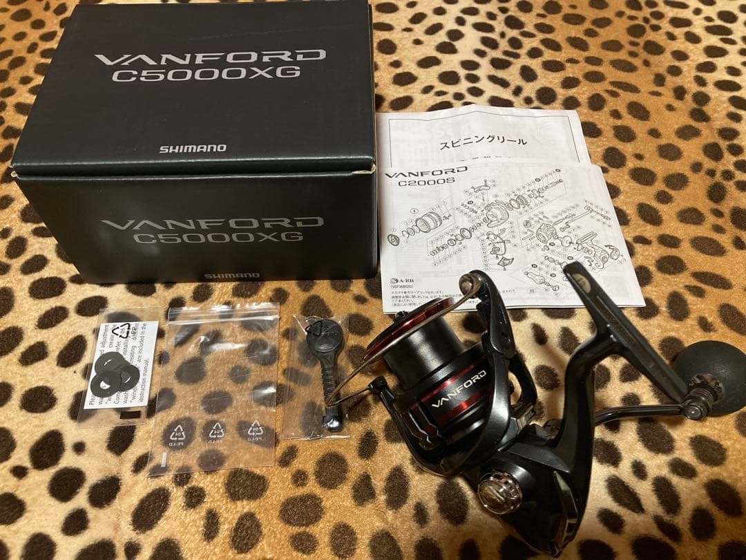 シマノ 純正 ヴァンフォード C5000XG エクストラハイギア パワーノブ