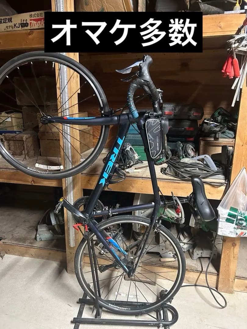 美品　Trek トレック　ドマーネALR3 ロードバイク 付属品多数　レア配色