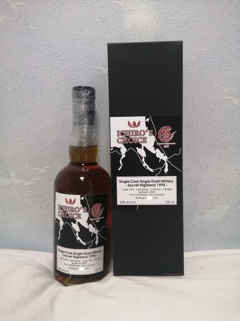 ★秩父ウイスキー祭2022★ イチローズチョイス シークレットハイランド