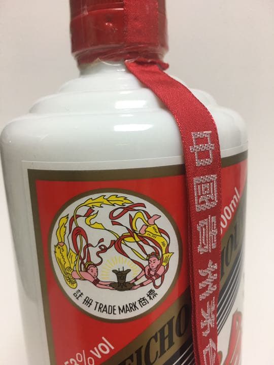 中国 貴州 茅台酒　マオタイ酒　　白酒　貴重　2011年