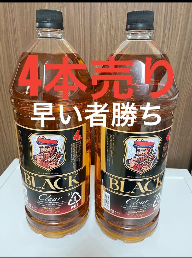 ブラックニッカクリア　4L×4本