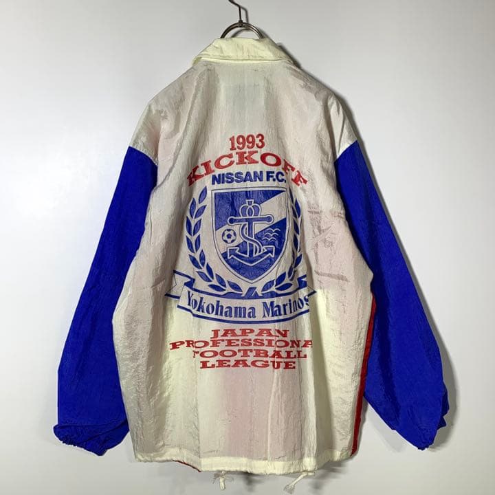 【激レア】1993年 開幕 横浜マリノス コーチジャケット 白 M