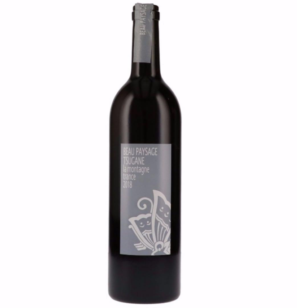 ボーペイサージュ Beau Paysage 2本セット