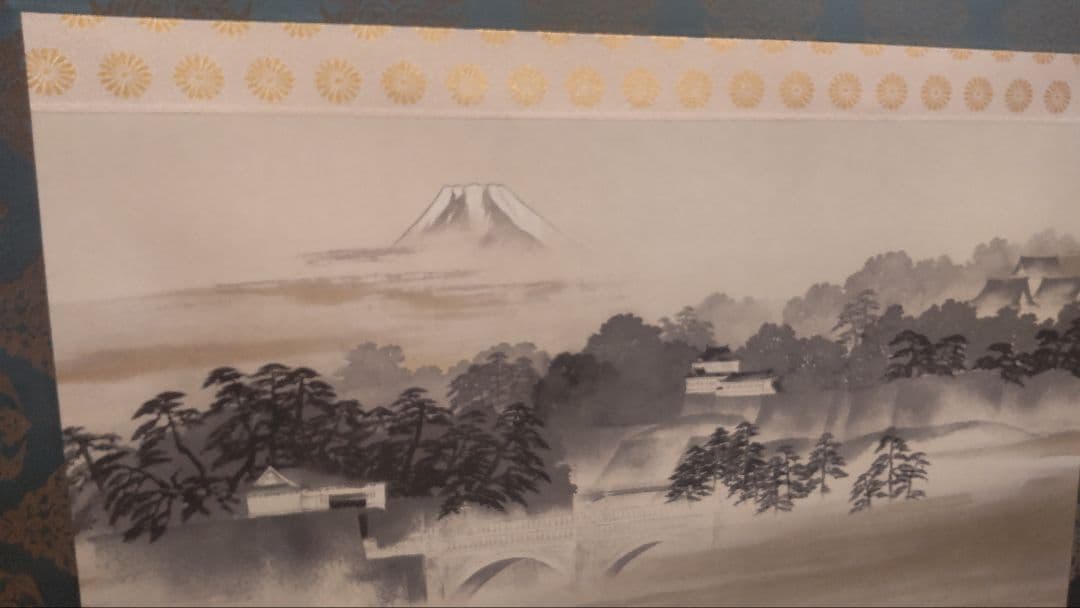 (611*Z299)絵画 日本画掛軸 横山大観 玉堂 志功 骨董 茶掛、書