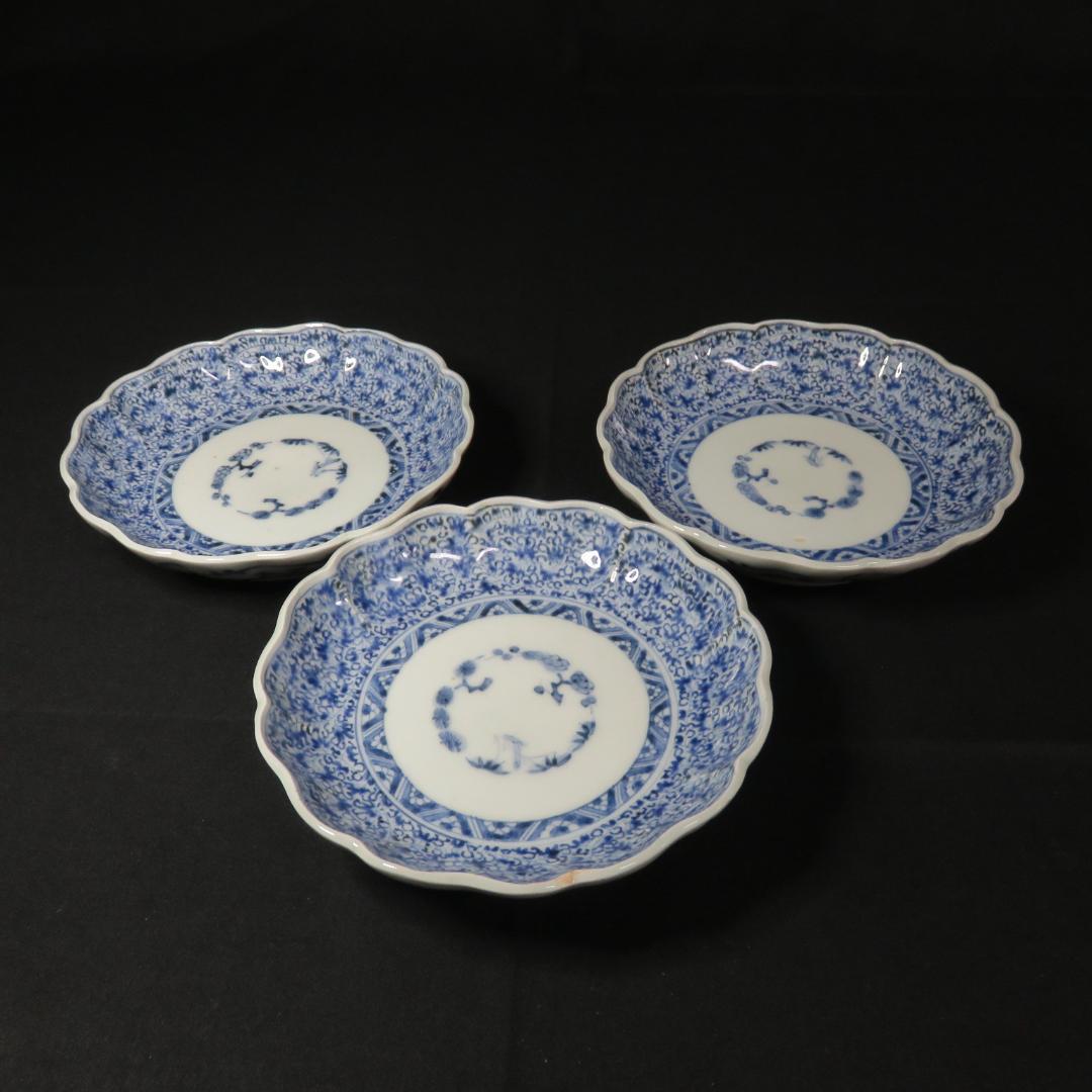 なます皿 3枚 微塵唐草 見込松竹梅 染付 蛇の目 銘 冨貴長春 窯傷