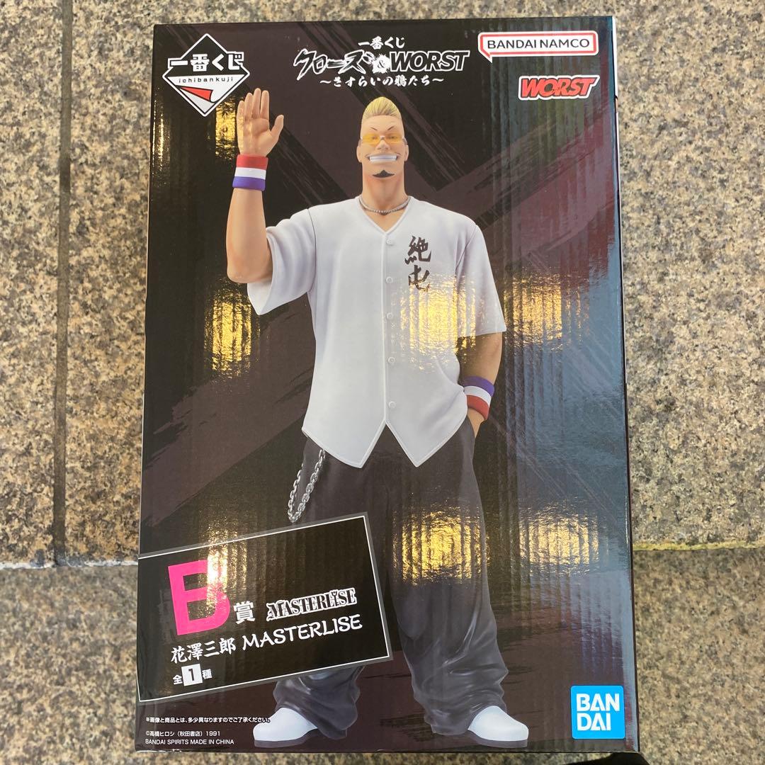 一番くじ　クローズ　B賞 花澤三郎 MASTERLISE フィギュア