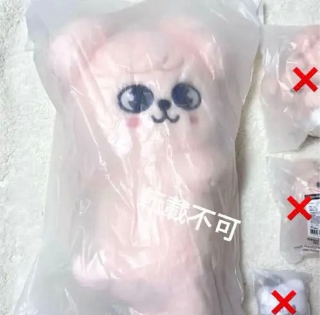 straykids スンミン plush bag プラッシュ バッグ