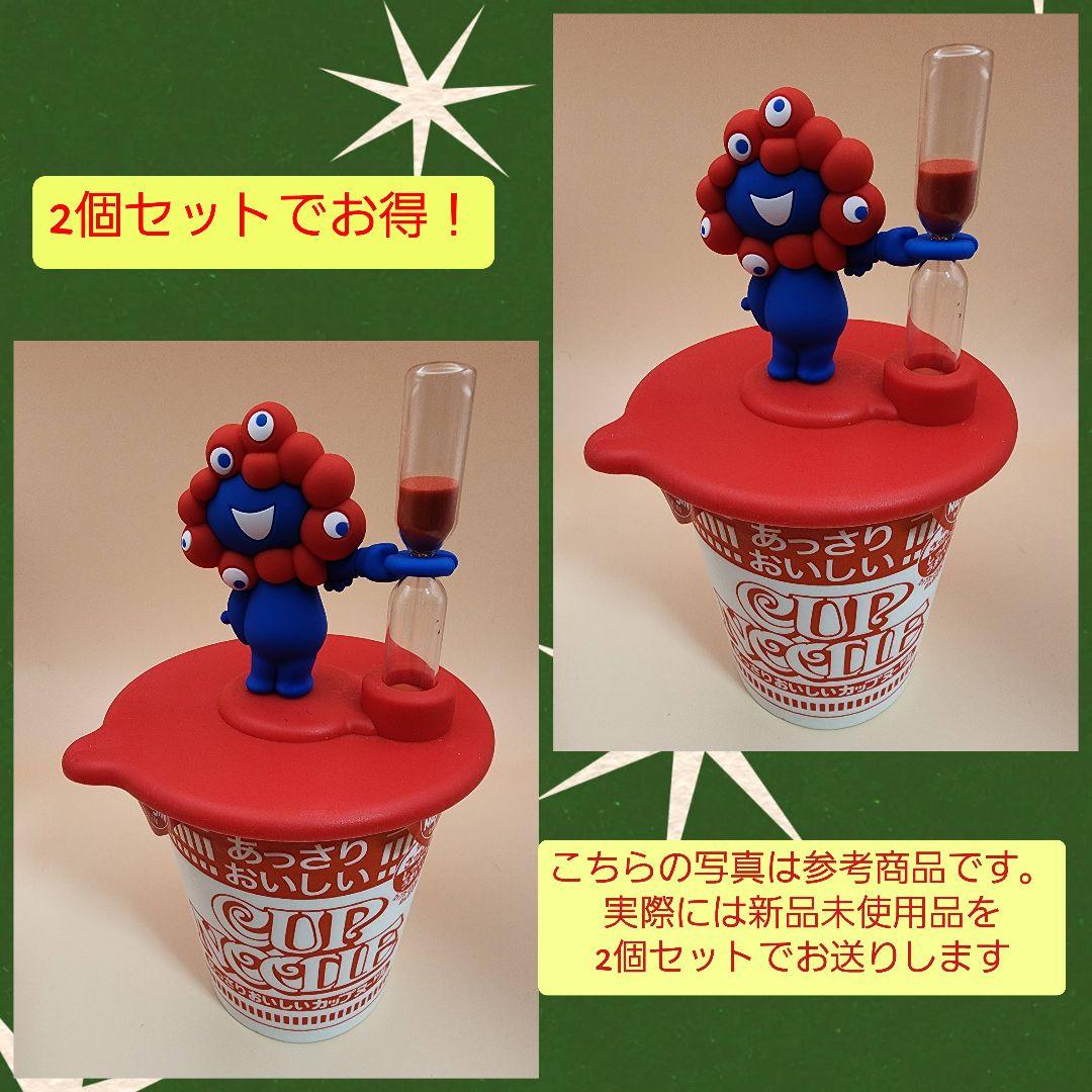 ミャクミャクカップ麺蓋ストッパー3分砂時計付き　2個セットお得！