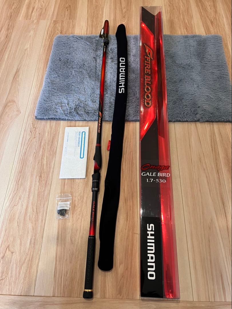 SHIMANO Gale Bird 17-530 Fire Blood 磯竿