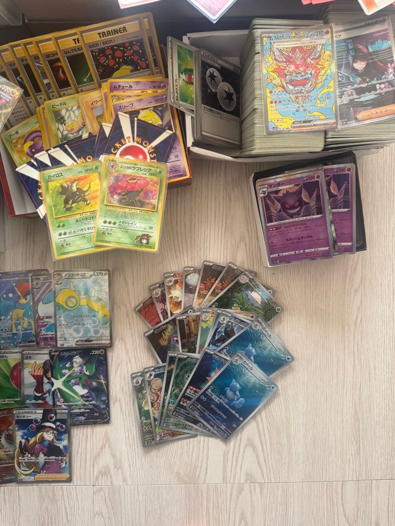 値下げ交渉⭕️ ポケモンカードゲーム まとめ売り 旧裏 あり 約1500枚