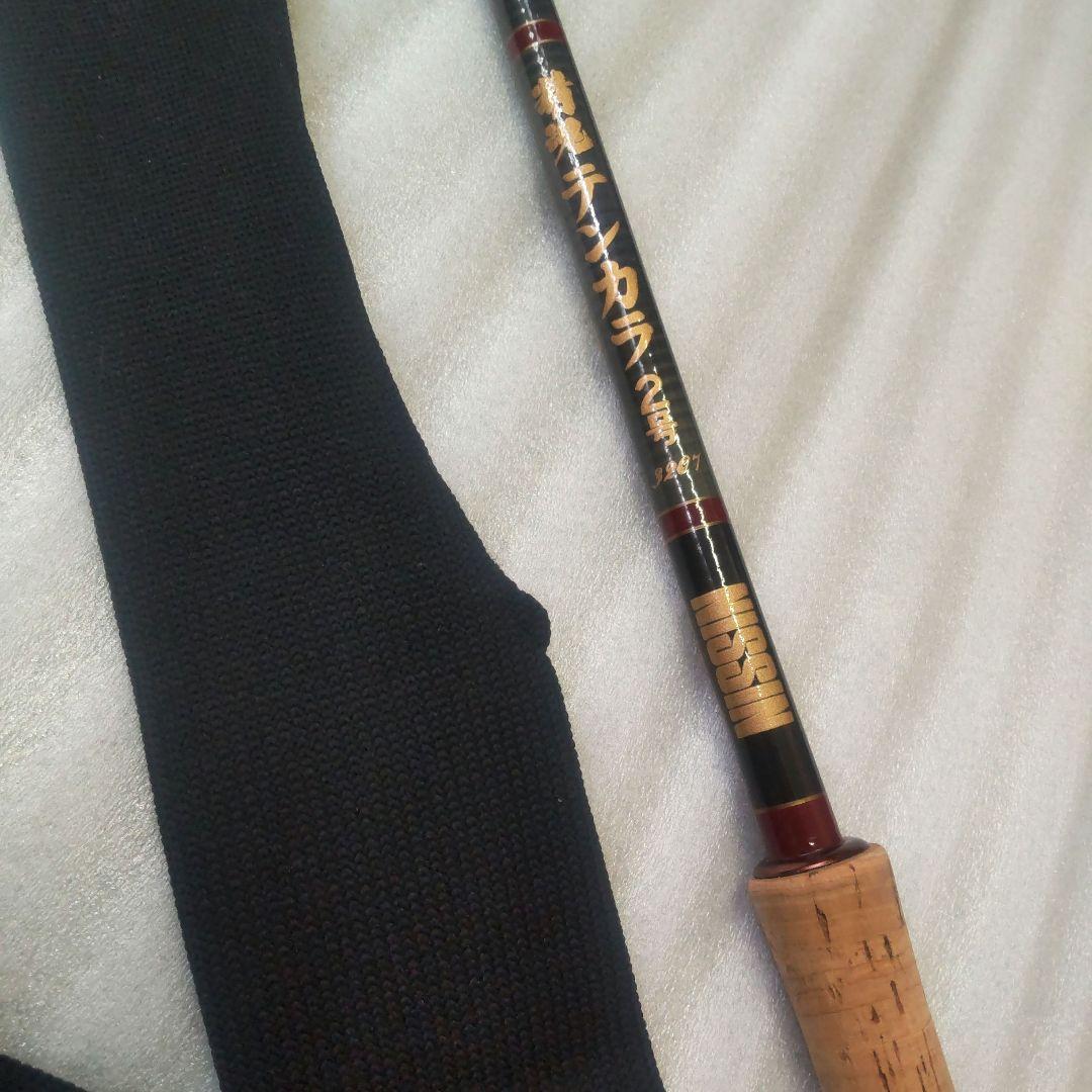 宇崎日新 名竿 精魂 テンカラ 2号 3207