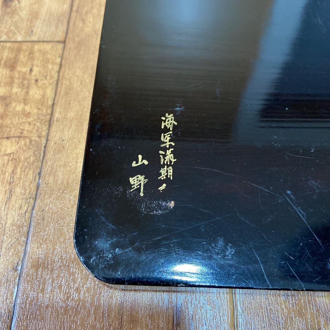 戦時中の骨董品