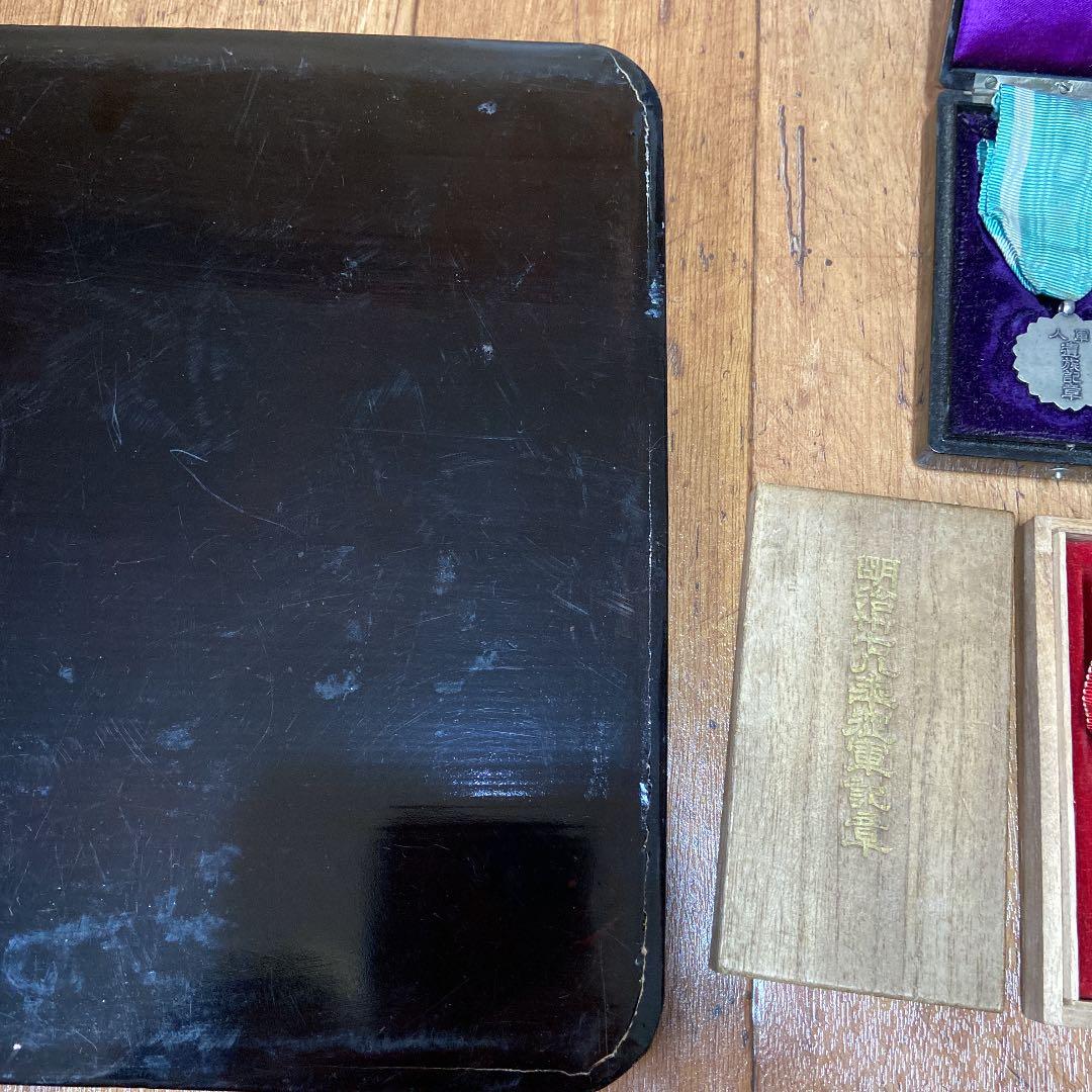 戦時中の骨董品