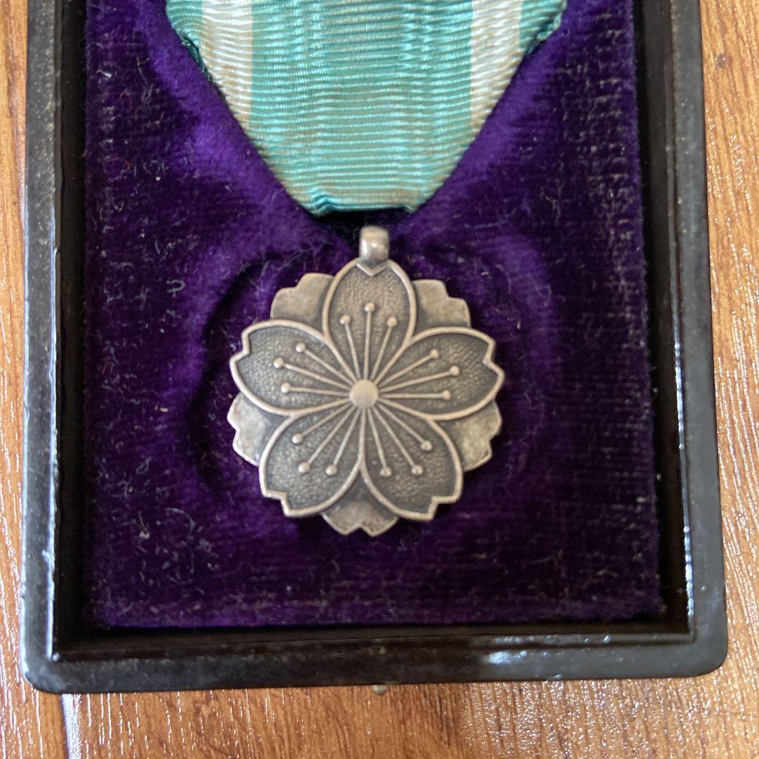 戦時中の骨董品