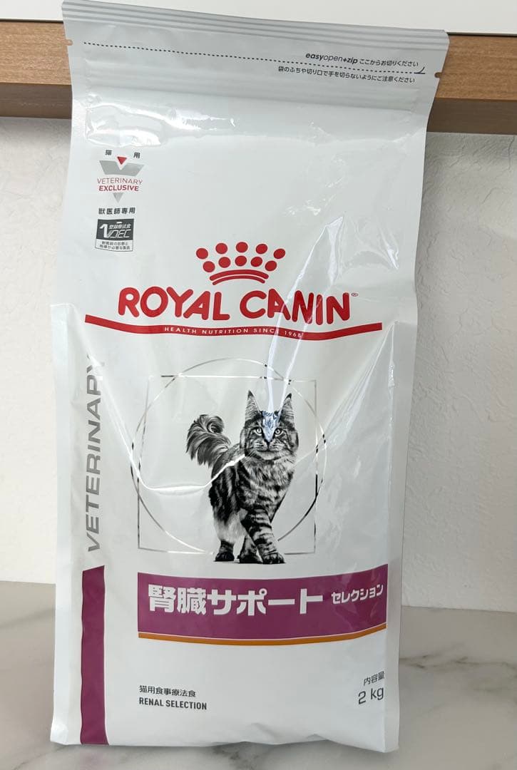 ロイヤルカナン　 CANIN 腎臓サポート セレクション 2kg