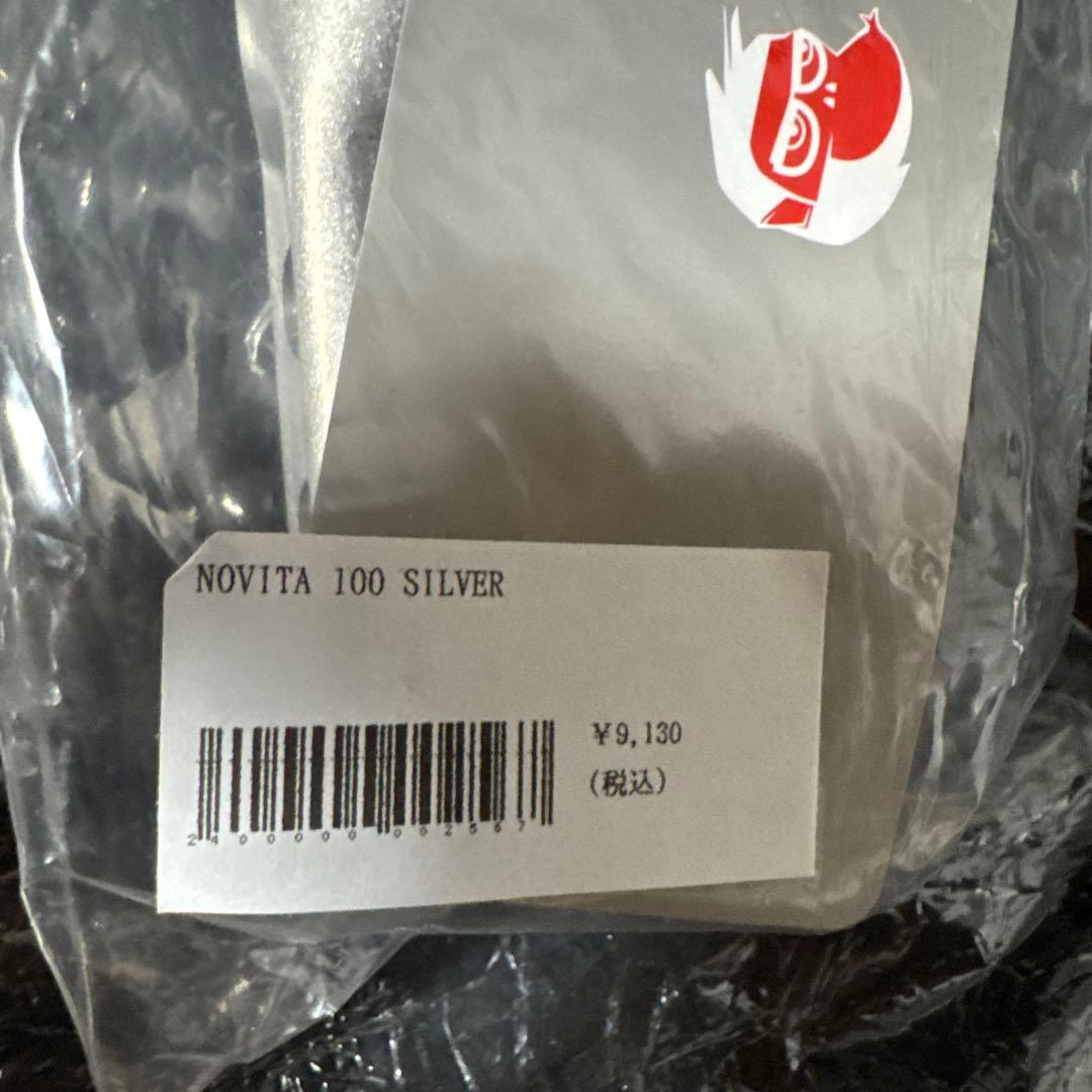 NATURAL MOUNTAIN MONKEYS NOVITA シルバー　100