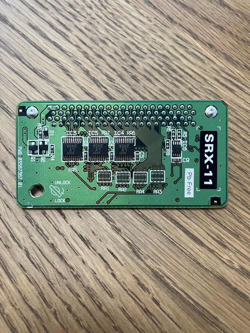 Roland/エキパン/SRX-11/Complete Piano