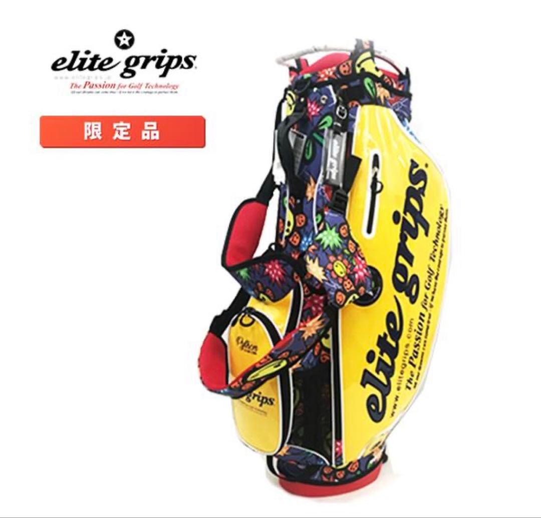 elite grips 限定100個ハッピースマイルエナメルCB9.5スタンド