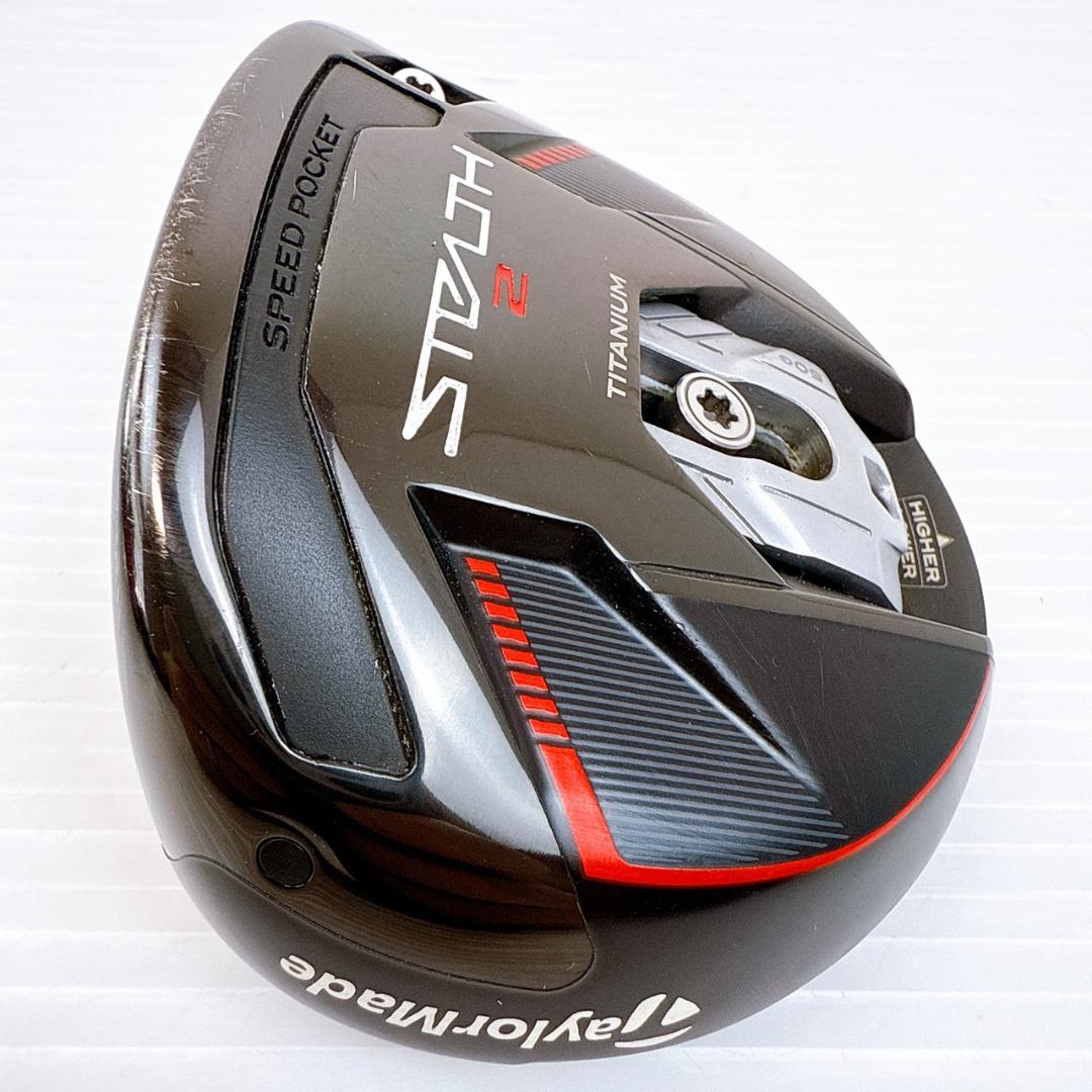 テーラーメイド　ステルス2 プラス　フェアウェイウッド　5W　ヘッドのみ／18°