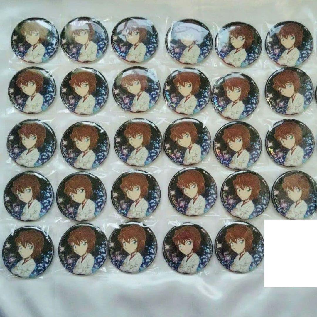 灰原哀 缶バッジ 24個セット