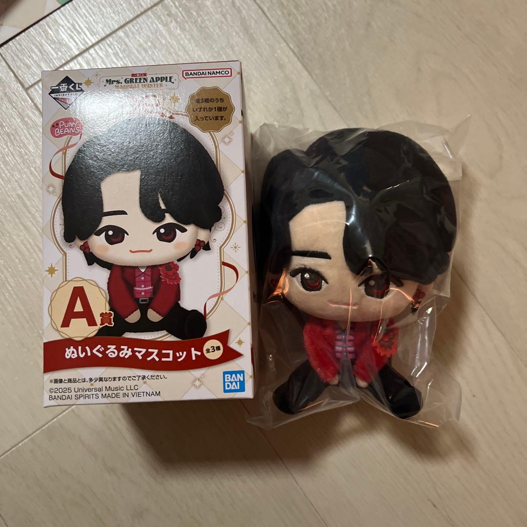 ミセスグリーンアップル　一番くじ A賞 大森元貴 ぬいぐるみ