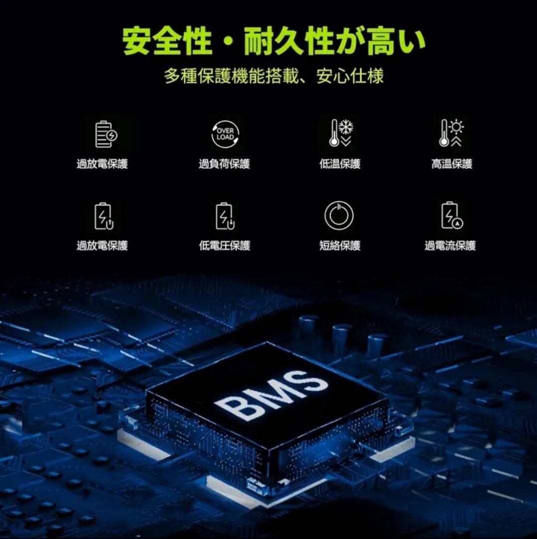 ●新品●AIWOLL AW600 ポータブル電源 515Wh eeivol