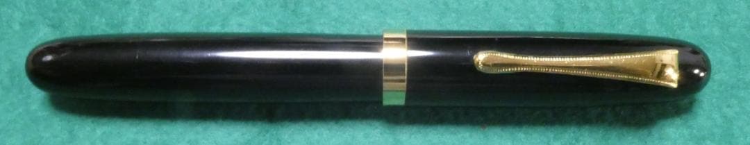 土田修一作（軸：酒井栄助作）手作り万年筆（14K)